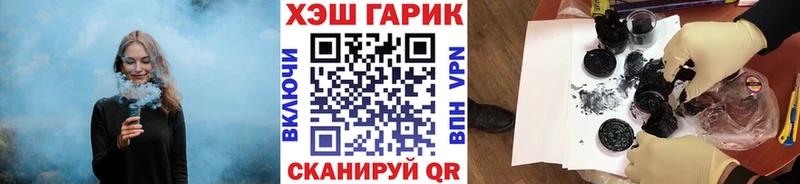 Гашиш VHQ  Лукоянов 