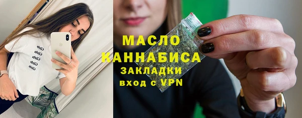 скорость mdpv Кулебаки