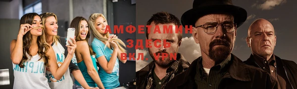 мяу мяу мука Куйбышев
