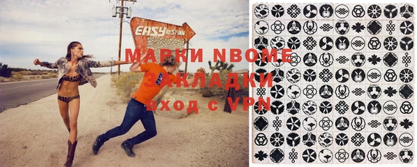 jwh Ладушкин