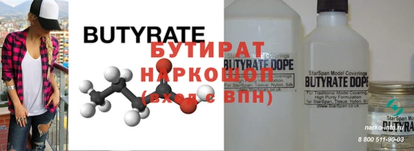 мдма Кукмор