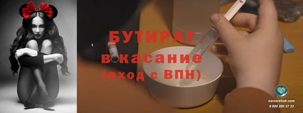 PSILOCYBIN Лагань