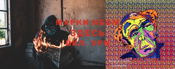 jwh Ладушкин