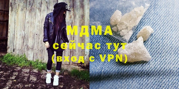 jwh Ладушкин