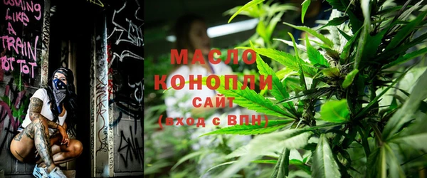 PSILOCYBIN Лагань