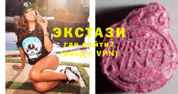 скорость mdpv Кулебаки