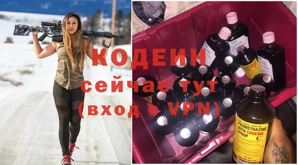 скорость mdpv Кулебаки