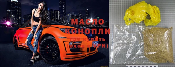 мдма Кукмор