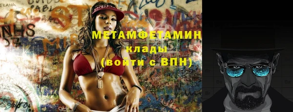 мдма Кукмор
