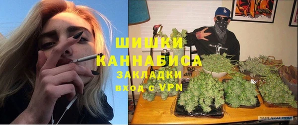 мдма Кукмор
