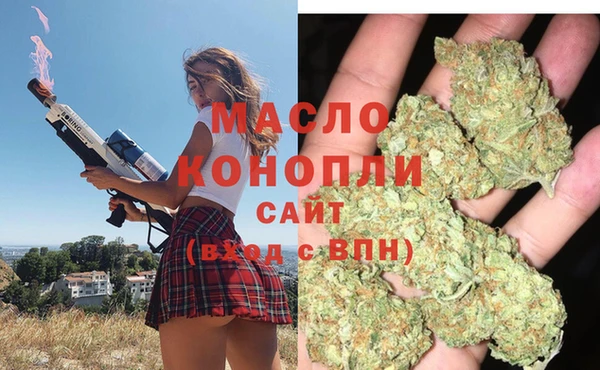 jwh Ладушкин