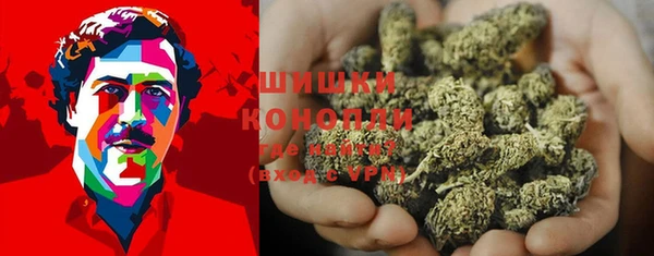 мяу мяу мука Куйбышев