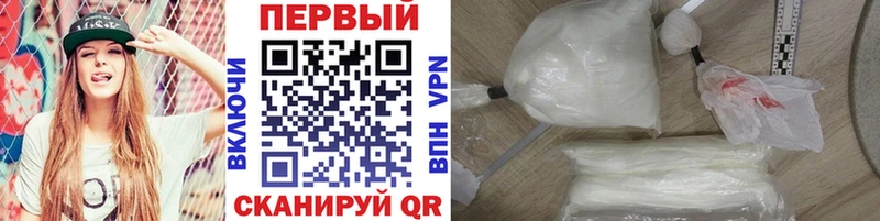 закладки  Лукоянов  нарко площадка как зайти  Первитин Декстрометамфетамин 99.9% 